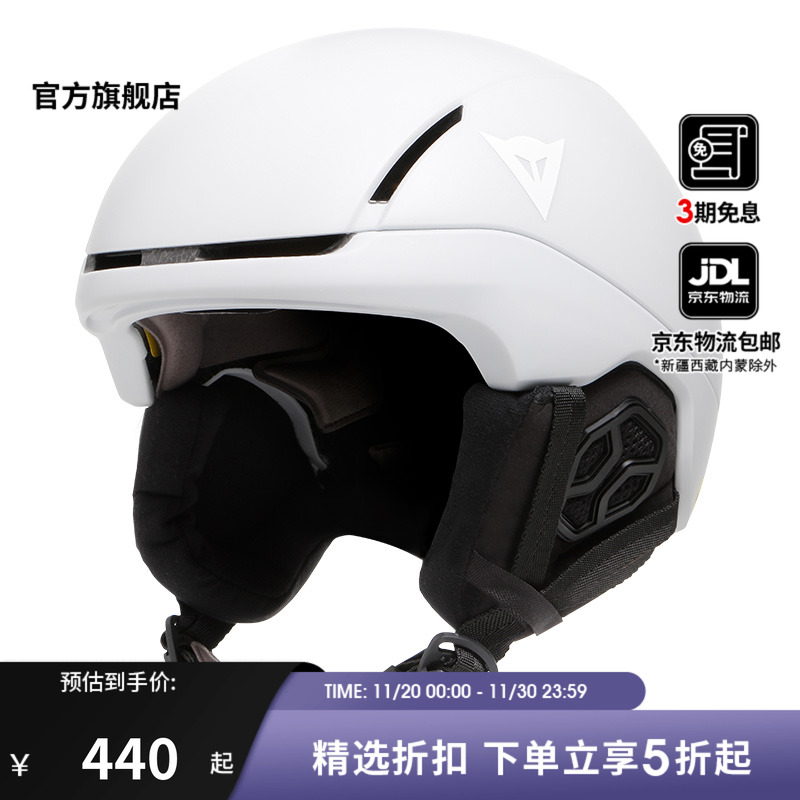 DAINESE/丹尼斯自行车骑行头盔轻量透气山地越野防摔头盔