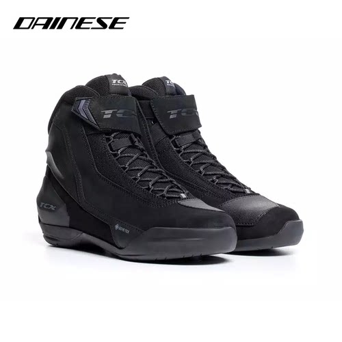 DAINESE/丹尼斯 TCX JUPITER5 GORE-TEX®防水防护透气耐磨机车鞋