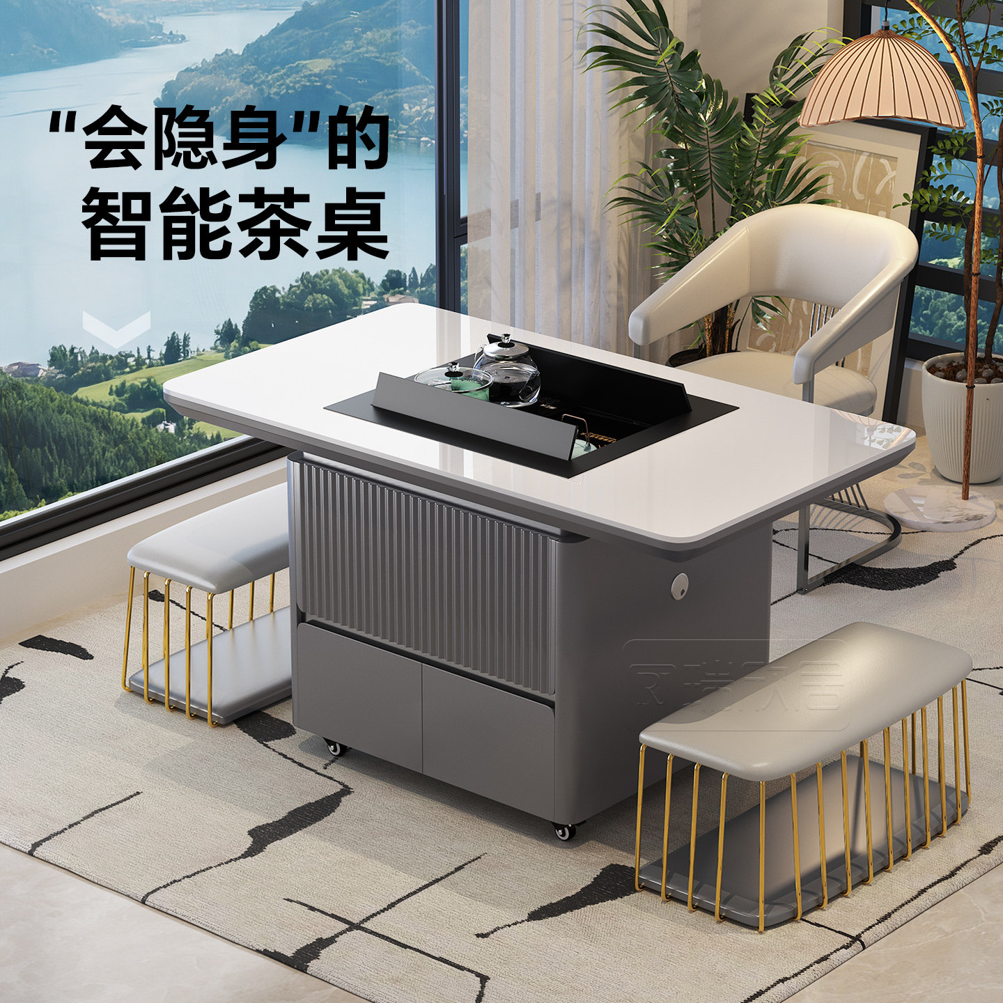 茶桌家用小茶台现代简约轻奢阳台多功能岩板升降功夫茶几桌椅组合