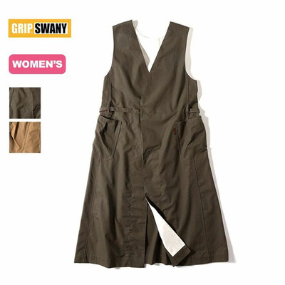 GRIPSWANY连衣裙防火面料纯色