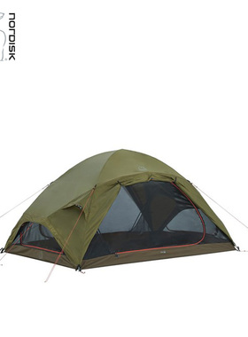 NORDISK大白熊 OTRA二人帐篷户外露营登山徒步轻便帐篷防水帐篷