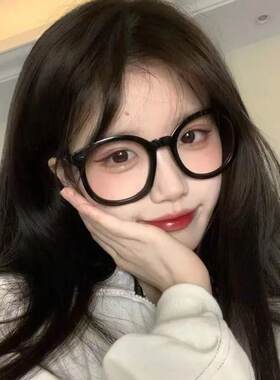 超大黑框眼镜女显瘦网红素男
