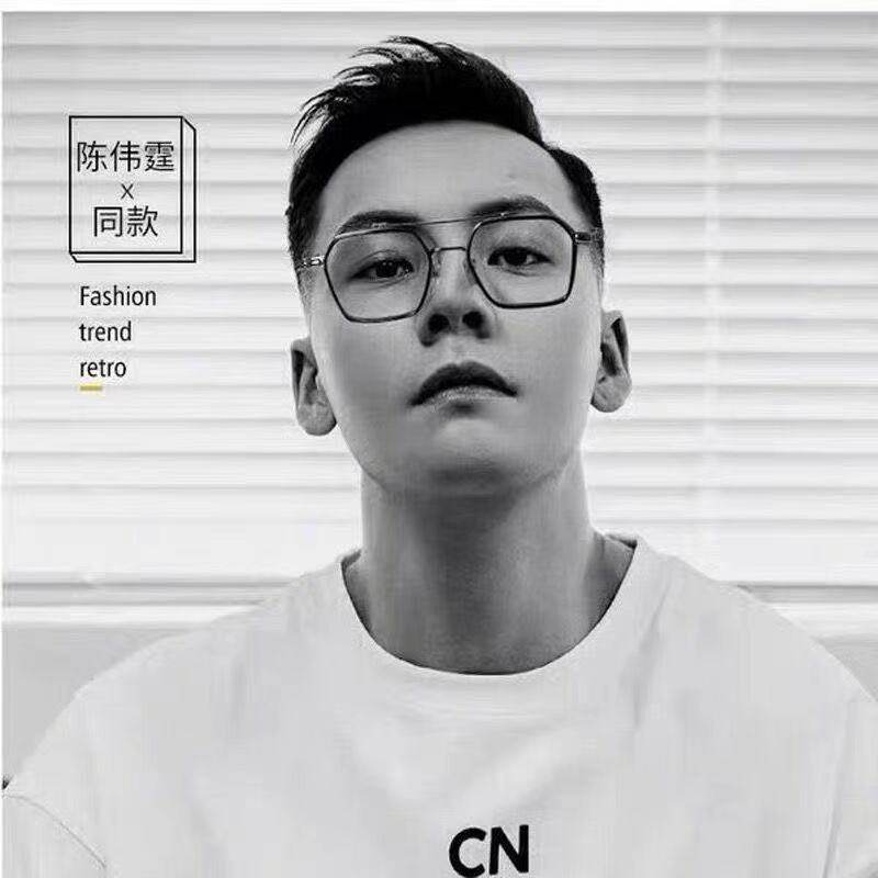 复古唐尼同款大脸黑框双梁眼镜