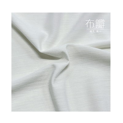 布瓣美丽奴羊毛巴素兰极细旦