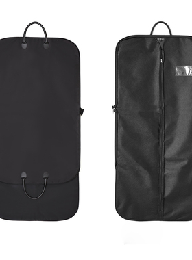 新品加厚牛津布风衣大衣收纳袋衣服旅行包装手提袋长款衣服防尘罩