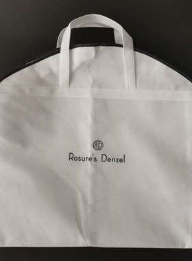 促销蒙口同款羽绒服皮草加厚无纺布衣罩手提式西服大衣防尘收纳袋