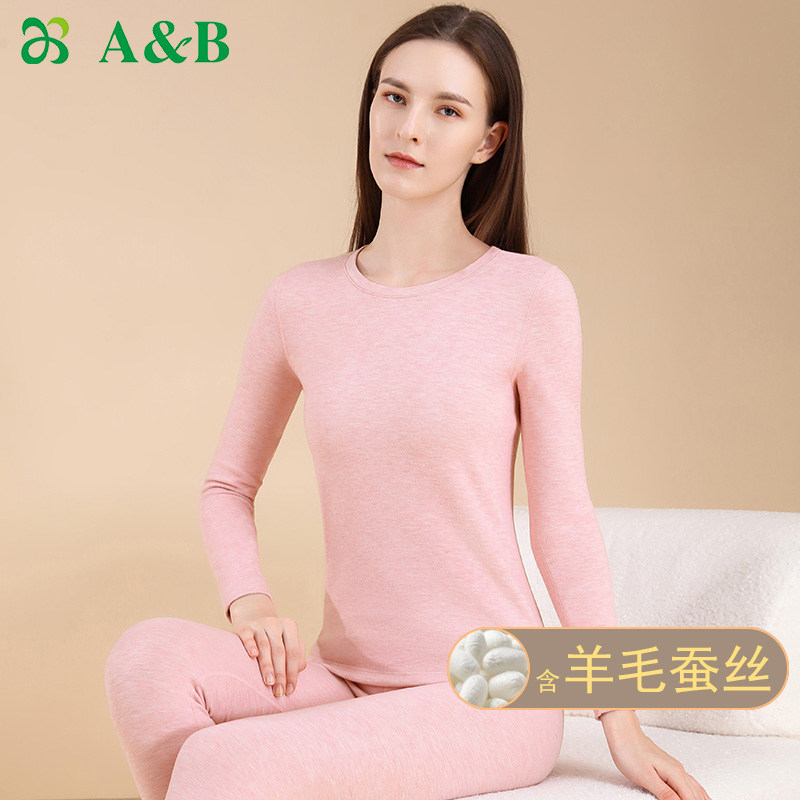 AB内衣关毛蚕丝女士保暖套装