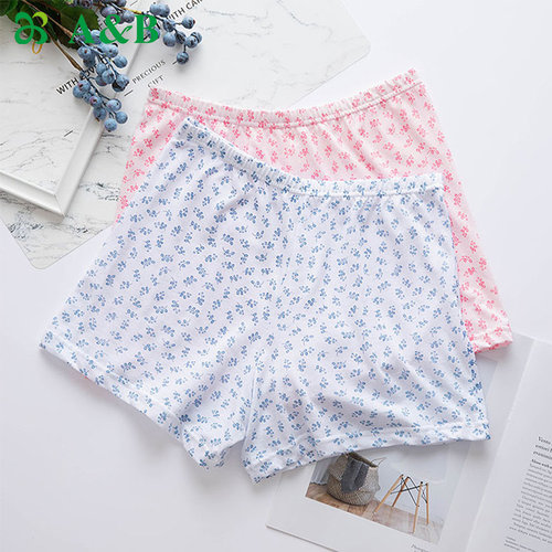 ABAB内裤【2条装】印花高腰