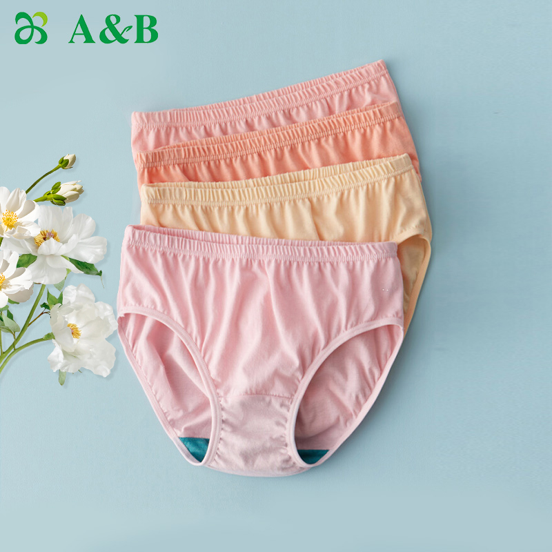 ab内衣【4条装】女纯棉抗菌中高腰中老年透气三角内裤2910/2819
