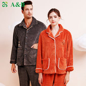 AB内衣睡衣法兰绒翻领开襟加厚保暖情侣男女家居套装 G059 G146