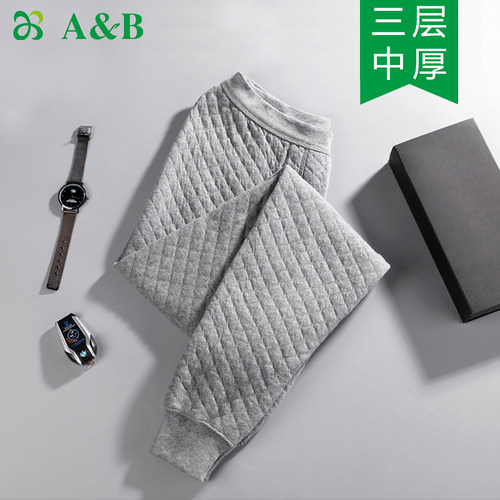 三层夹棉加厚中老年男士保暖裤