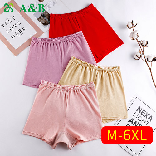 抗菌高腰平角裤A＆B舒适