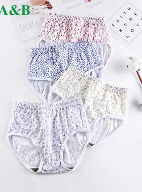 ab内裤【3条装】女士纯棉印花高腰抗菌青中老年三角短裤妈咪L630