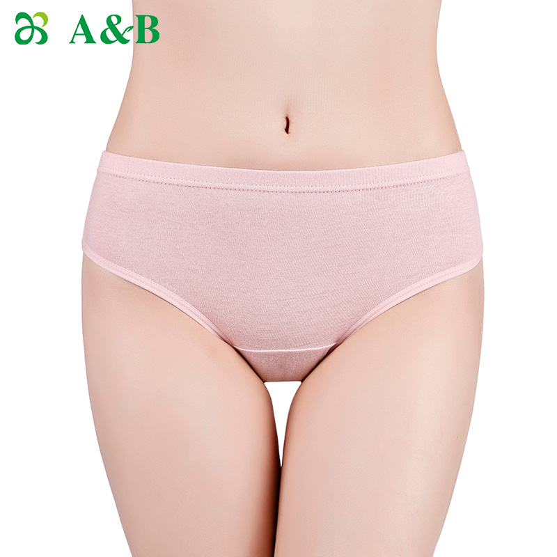 AB内衣【4条装】女士纯棉三角裤