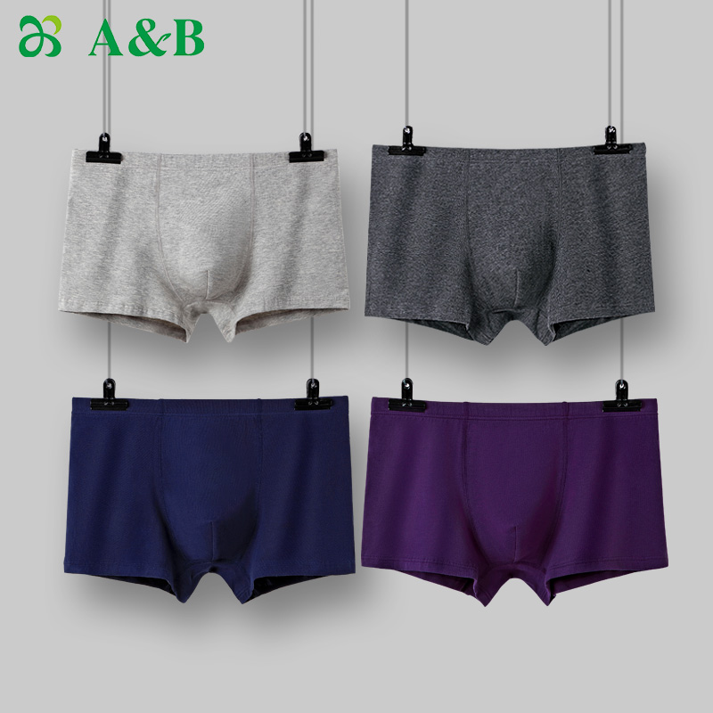 ab薄款弹力男士内裤棉平脚AB3