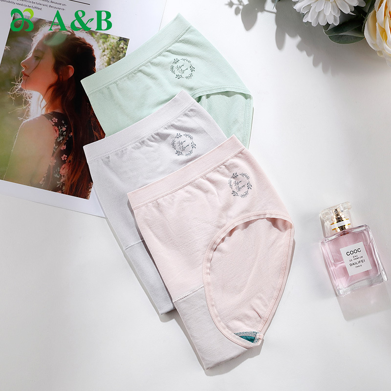 莫代尔抗菌弹力无痕中低腰平脚裤