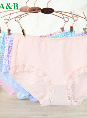 A＆Bab内裤【2条装】平脚裤弹力棉蕾丝拼接抗菌中腰女生短裤0190