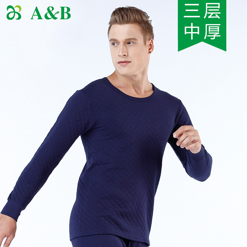AB内衣男士秋冬保暖精梳棉三层夹棉中厚秋衣秋裤单件Y855/Y859