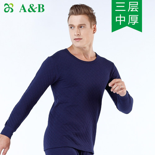 ab内衣男士保暖上衣精