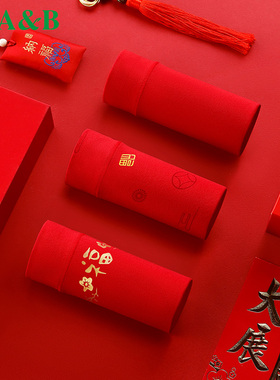 ab内衣2条装本命年大红女士平脚内裤中腰海藻抗菌平角短裤L620