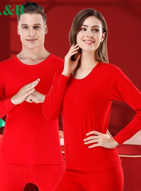 ab内衣本命年礼盒装大红色结婚礼物情侣保暖秋衣秋裤Y630/Y631