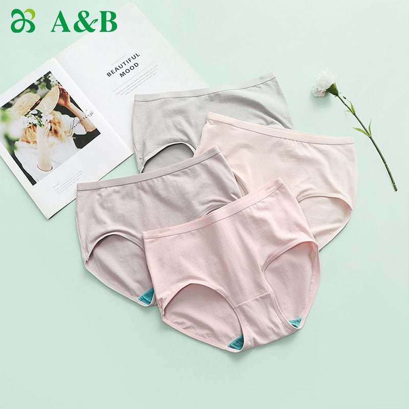 ab内裤【3条装】女士平脚裤弹力棉中腰抗菌棉质少女短裤2826