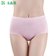 ab内衣 1108 中高腰抗菌士女平角短裤 3条装 纯色弹力棉平脚内裤