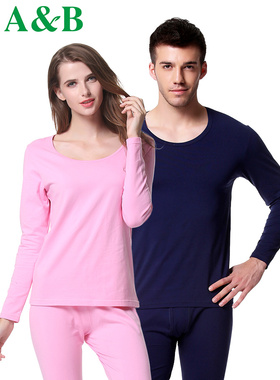 AB内衣薄款秋冬弹力圆领基础打底保暖套装男女秋衣秋裤TS00/TS60