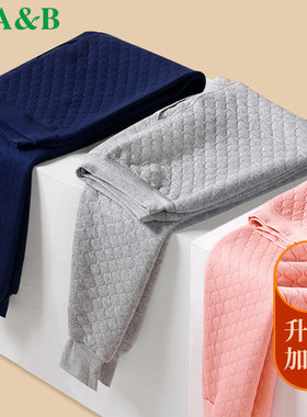 AB内衣男女保暖裤精梳棉三层夹棉加厚中老年单件上衣裤SZ32/SZ33