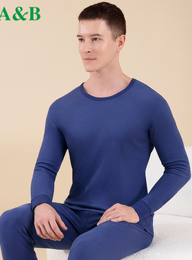 ab保暖内衣圆领纯棉刷绒打底棉毛衫裤秋衣秋裤男士低领套装R911