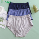 3条装 父亲裤 男士 ab内衣 内裤 纯棉抗菌高腰宽松大码 三角裤 2609