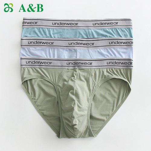 AB内衣莫代尔抗菌男士三角裤