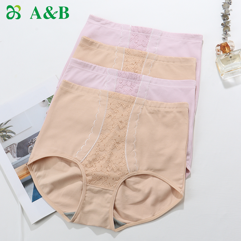 ab内衣女士内裤精梳棉银离子抗菌