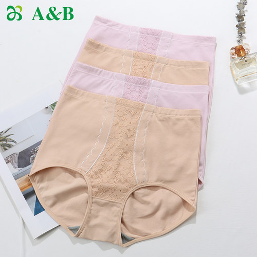 ab内衣女士内裤精梳棉抗菌