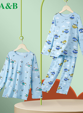 ab内衣男童睡衣套装夏季薄款纯棉长袖套装宝宝居家空调服Q325