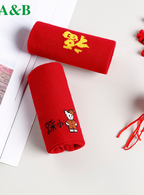 AB袜子男士女士本命年红色男女棉袜中筒休闲情侣袜子5641/5273