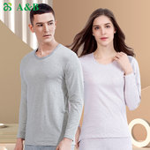 R941 条纹圆领弹力舒适打底秋衣秋裤 R841 薄款 ab内衣男女保暖套装