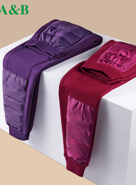 ab内衣珊瑚绒加绒加厚三层羽绒贴片保暖护膝防寒女士冬季棉裤SZ23
