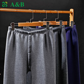 珊瑚绒加绒加厚中老年男单条秋裤 棉裤 SZ01 男士 ab内衣保暖裤