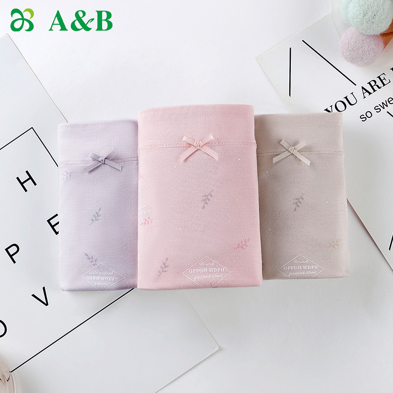 ab内裤莫代尔抗菌女士平脚裤弹力舒适透气中腰女生短裤Y592,女士内衣/男士内衣/家居服,平角裤,淘宝优惠券,粉丝福利购,淘宝优惠卷