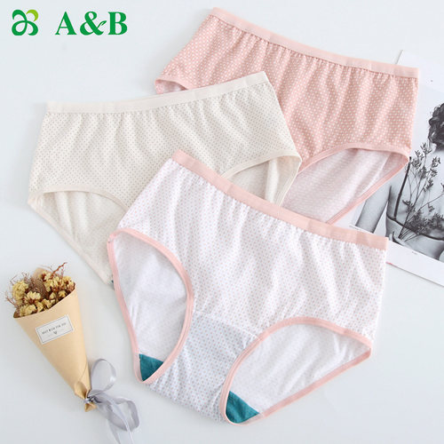 ab内裤精梳纯棉高腰印花抗菌妈咪
