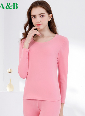 ab内衣女士保暖内衣套装精梳棉刷绒圆领弹力修身舒适秋衣秋裤TC40