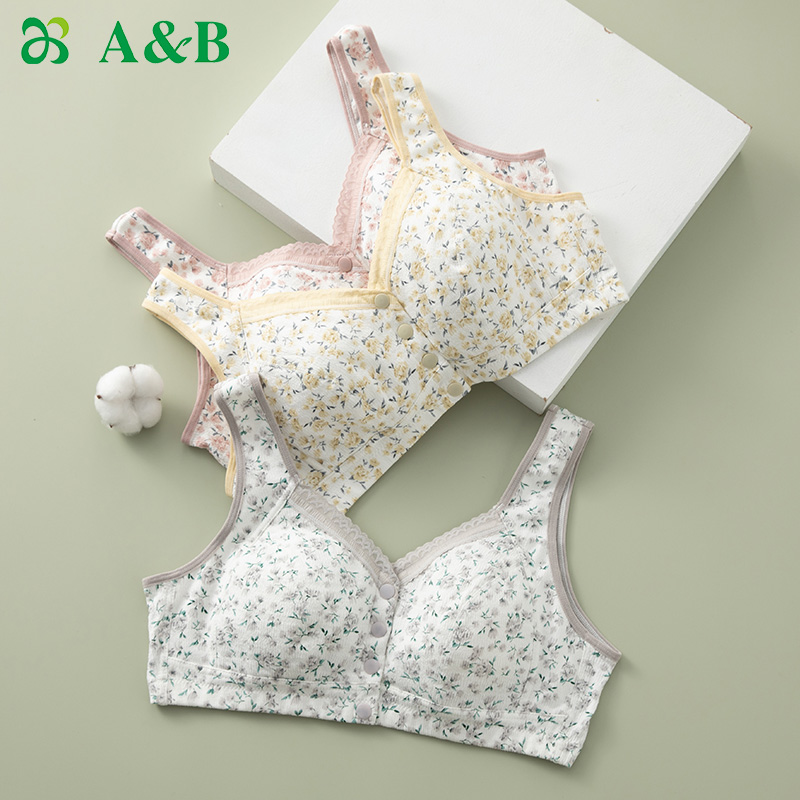 ab内衣无钢圈印花前开扣文胸