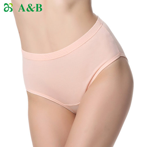 条装ab内裤纯棉抗菌高腰B2丝光