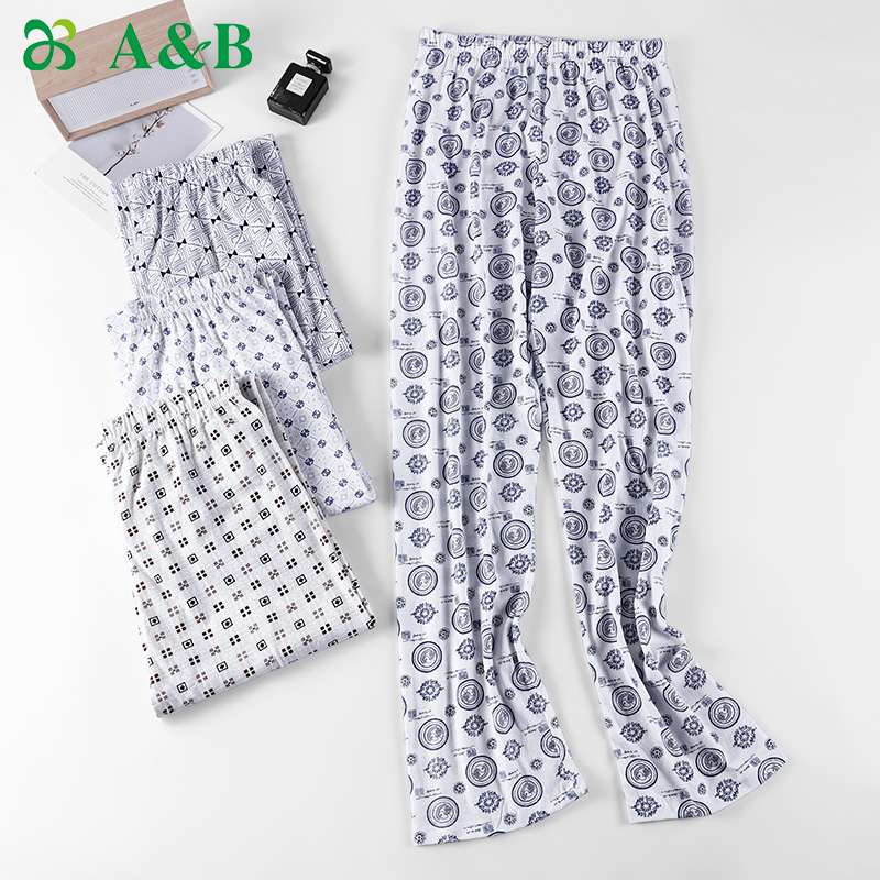 内衣男士纯棉长裤全棉家居裤A＆B