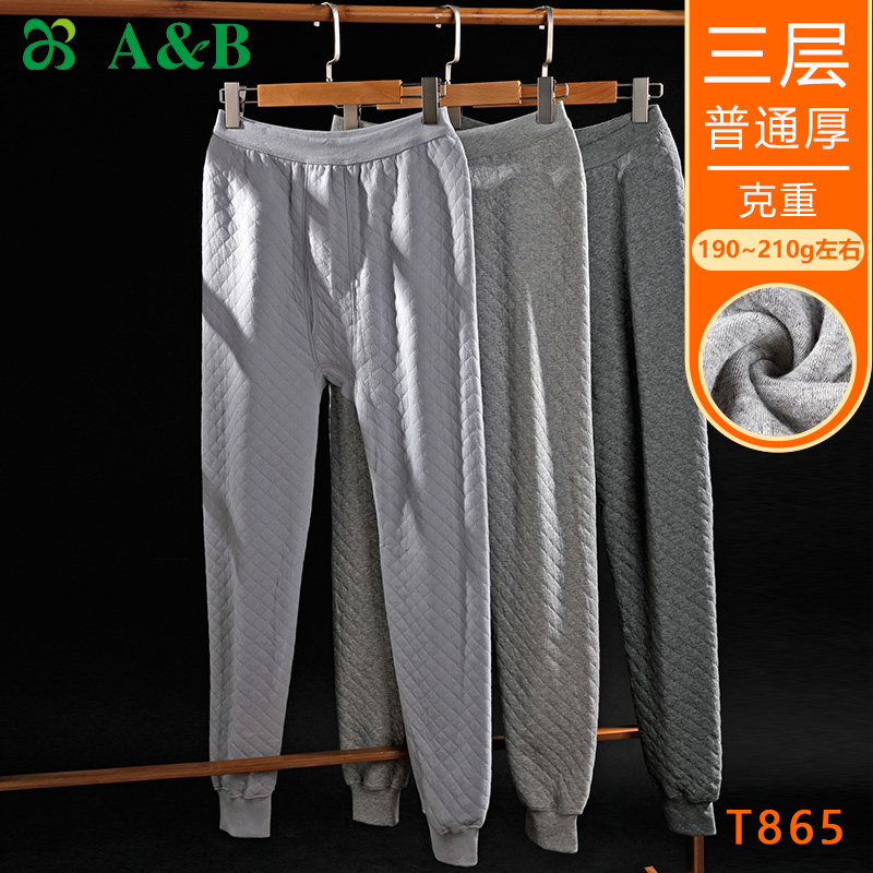 ab内衣男士保暖裤三层精梳夹棉中老年保暖秋裤T865/Y859/SZ31 女士内衣/男士内衣/家居服 保暖裤 原图主图