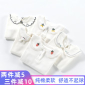 女童纯棉打底衫 打底t恤洋气上衣秋装 白色春秋衬衫 宝宝儿童针织衫