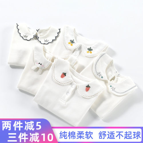 女童打底衫春季纯棉白色翻领长袖