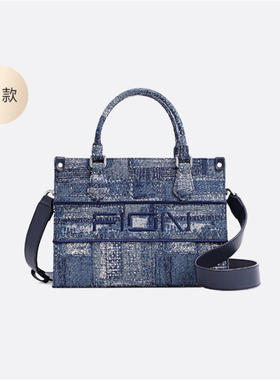Fion/菲安妮蓝色油画中号托特包 通勤单肩斜挎包手提包FAAFAKW110
