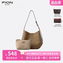 新款 菲安妮子母老花托特包 hobo包单肩包FAAFJGC073 2024新款 Fion